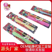 玩具糖果儿童飞行玩具口香糖便利店小零食休闲零食香口胶厂家批发