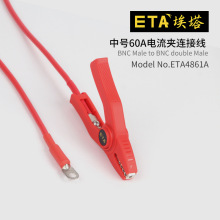 ����ETA4861A�к�60A�������������͸�ѹ�轺��ʵ���Ҳ�����