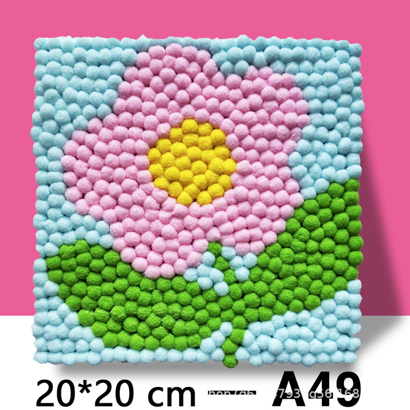20cm毛球画自粘款胶水款手作店摆摊儿童益智diy毛球粘贴材料包|undefined