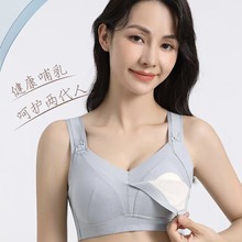 高侧收光面哺乳文胸 哺乳内衣量大价格可谈