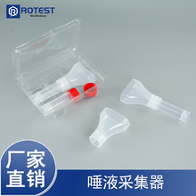 ��Һ�ɼ��� ���� ������5ml 10ml �����