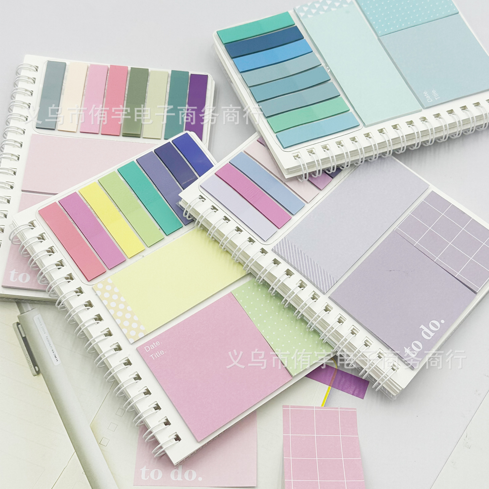 Combination Set Sandwich Book Multi-Functional Sticky Note Sticky Student Expansion Note Pad Ins Style Notepad