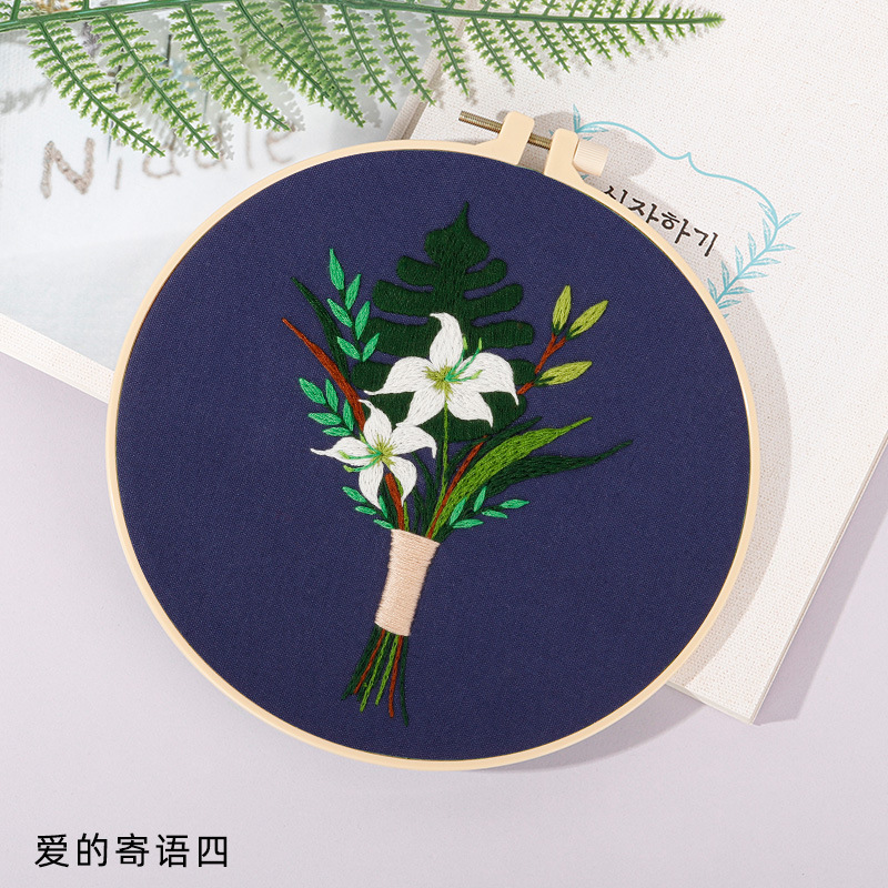 Paquete de material de bordado hecho a mano bricolaje nuevo mensaje de amor original con ramo de flores kit de producto semiacabado inglés