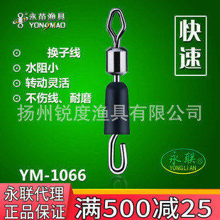 �������Ӿ��B�ӭh�e��Ӿ��A��ʽ�D�h�����ƷС��� YM-1066