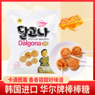 �n���M��ʳƷ�A������������ѿ�ǃ�ͯ�����W�t�ǹ���cϲ�ǹ�