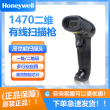�����f��1470g ���S�a���蘌 ���Вߴa�� ���������y�ߴa��