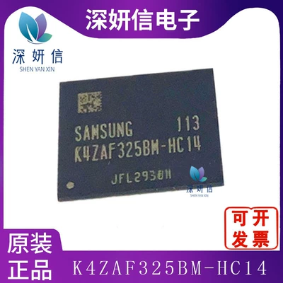 K4ZAF325BM-HC14 encapsulated BGA dynamic random access storage IC electronic components (Elektron komponentlər)