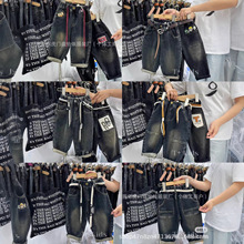 男童加绒牛仔裤儿童柔软一体绒裤子2025秋冬季中小童韩版休闲长裤