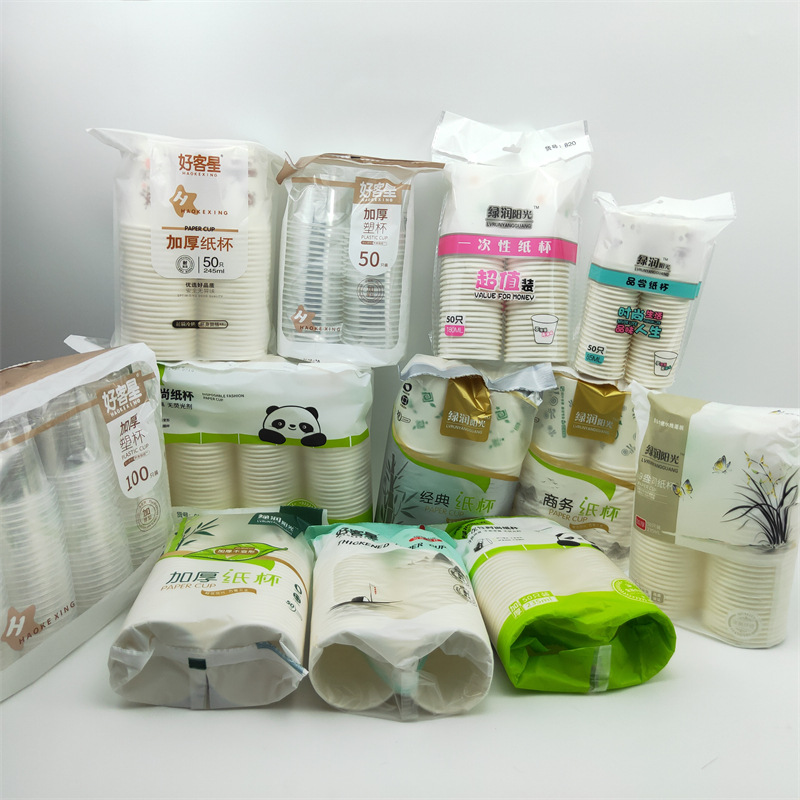 纸杯.jpg