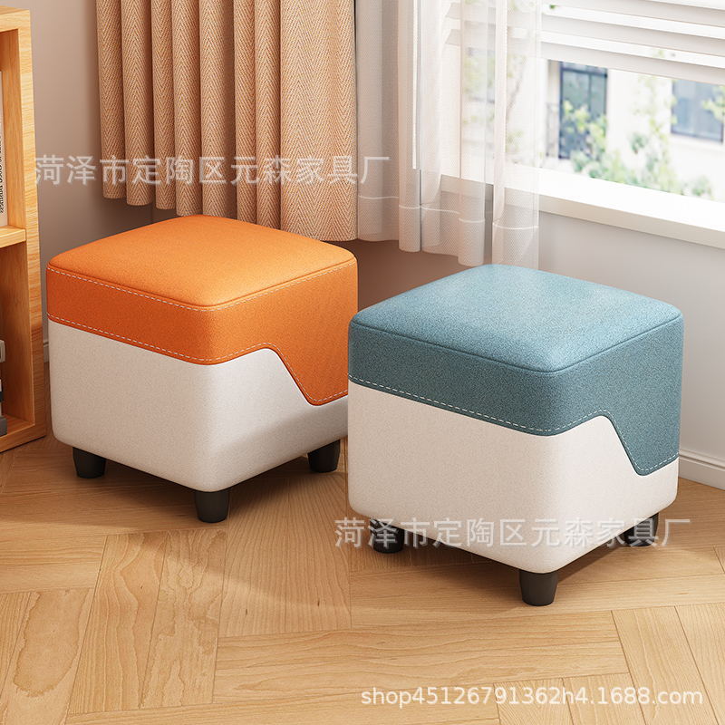 Technology Cloth Small Stool for Home Use, Solid Wood Low Stool with Color Matching, Creative Living Room Children's Small Bench, Entryway Shoe-Changing Stool