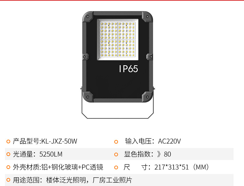 未标题-1-拷贝333-(2)_09.jpg