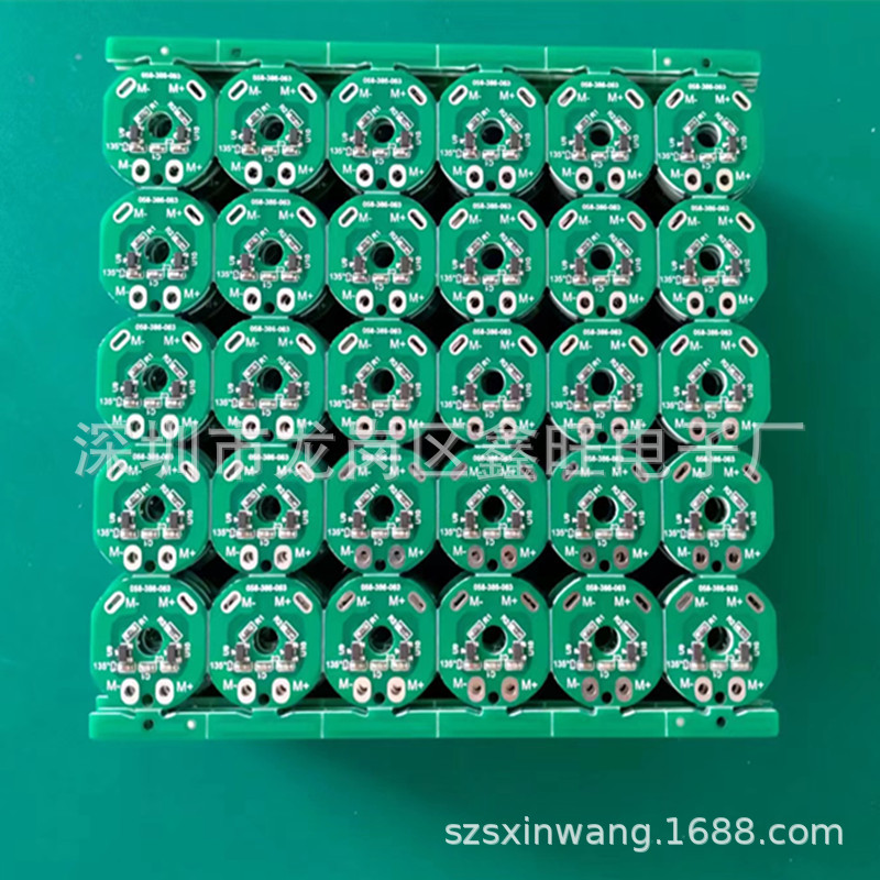 微信图片_20240514195023