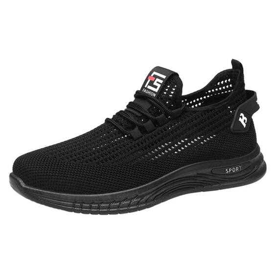 All-Match Mesh Casual Shoes Non-Slip Breathable Men's Shoes Trendy Fly-Woven Coconut Shoes Lightweight Work Dad White Shoes