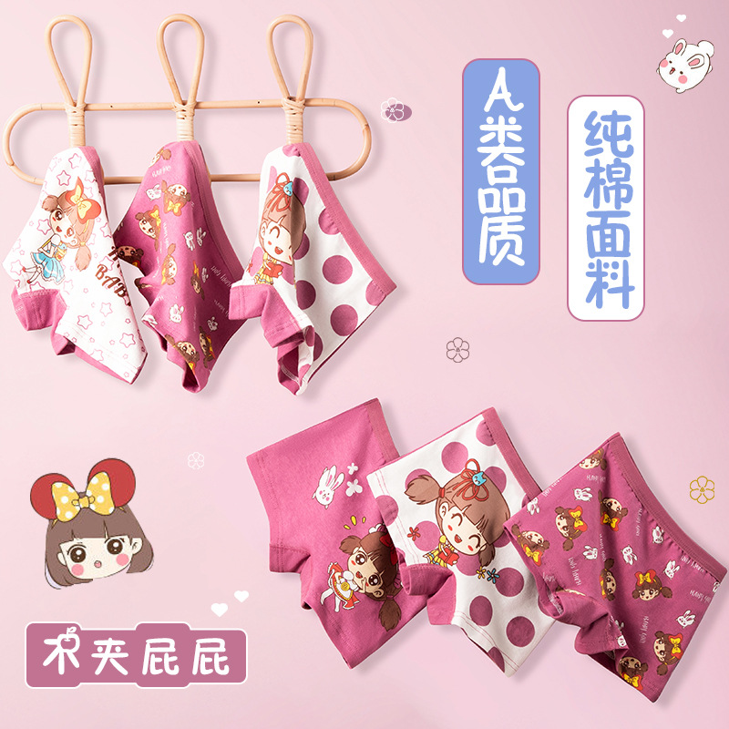 Los calzoncillos del boxeador de las muchachas finas del verano clasifican un algodón puro pequeño mediano y grande