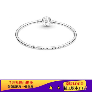 �˼Ҷ������~�y����Ⱥ���C���sDIY����}�Q��� Ůʽ