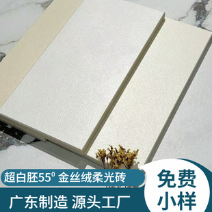 ��ɽ��z�q���������ɴu�͏d�ذ�u750x1500�����L�����l���g�u