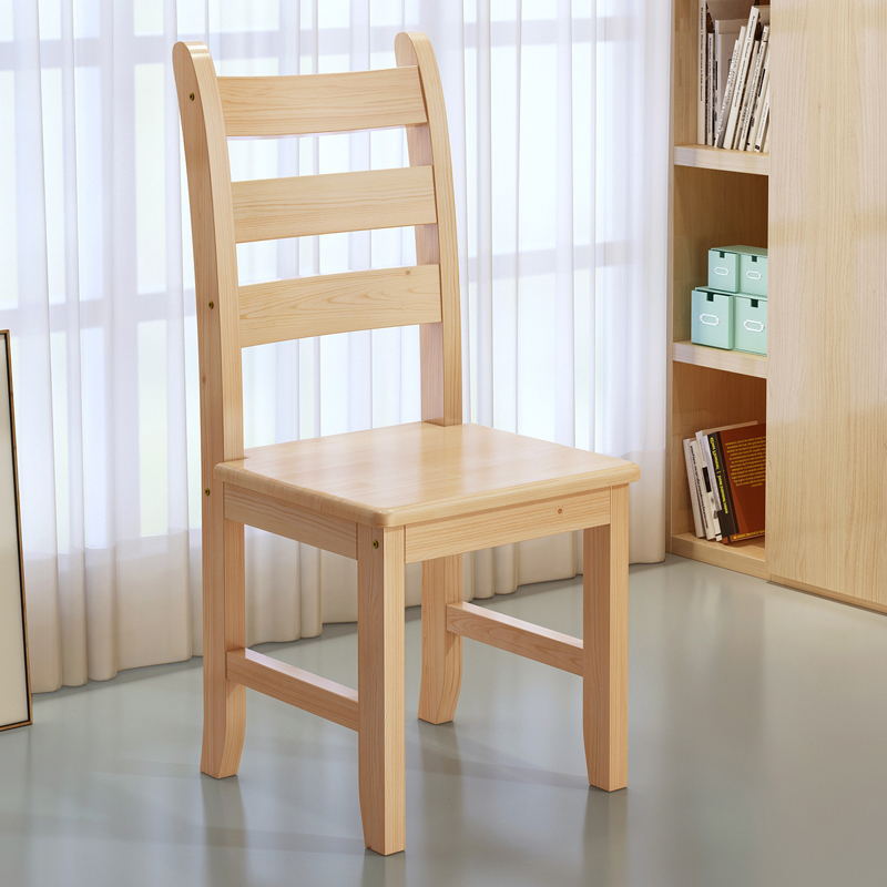 H/y全实木餐椅松木家用简约现代餐厅餐桌椅木头原木凳子靠背实木