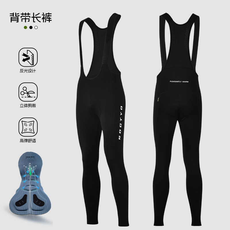 Moto de montaña conjunto de ropa de ciclismo otoño invierno de vello hombre manga larga bicicleta calentamiento pantalones largos ropa deportiva de bicicleta al aire libre