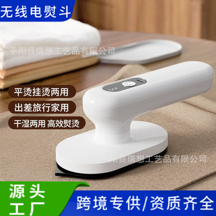 �羳��Ʒ�o����ٶ��ֳֳ��ʽ��C�C�a�س�����yʽ���Οo���ٶ�