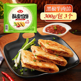 ������Ƥ�W������A�x��i��΢��ţ���W��Ʒ�����ץ����