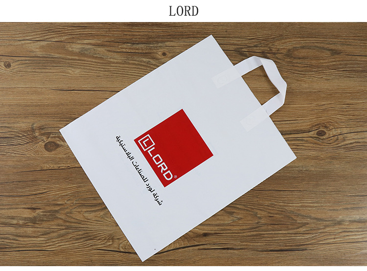 定制塑料袋详情2_30