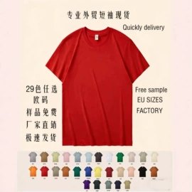 冲锋衣、裤;工装、制服;广告衫polo