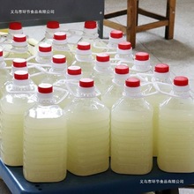 糯米酒湖南甜米酒低度微醺汁甜酒酿醪糟水月子米酒5斤桶装散装酒
