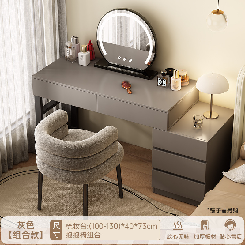 Gabinete de tocador, gabinete de maquillaje moderno simple, gabinete de almacenamiento italiano, escritorio de dormitorio pequeño, mesa de maquillaje