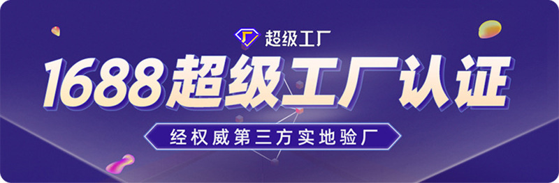 批发蜂蜜螺纹口透明玻璃瓶储物罐厨房食品级杂粮收纳咖啡豆密封罐详情1