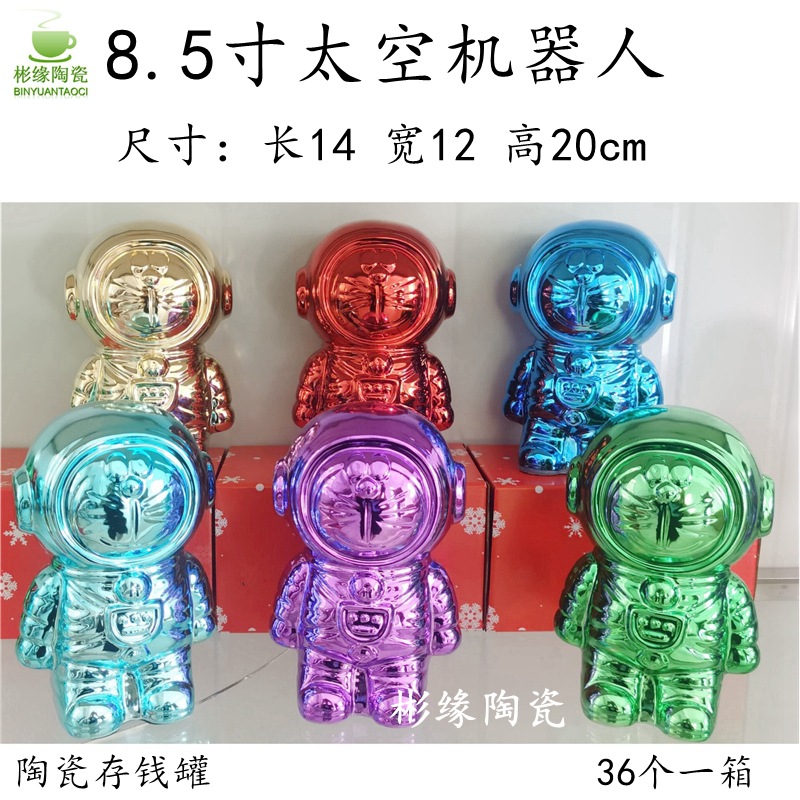 479A02B500DF61AC7DA4453B5B8D2A