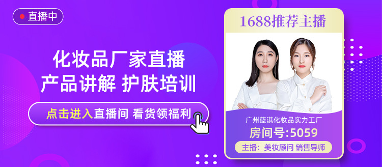 2022公司放假通知