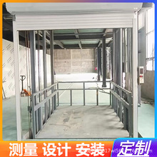 Һ��؛��С�ͺ���늄�����؛�݌�܉ʽ����ƽ̨3�������C���I؛��