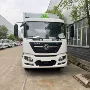 东风定制液体厢式运输车