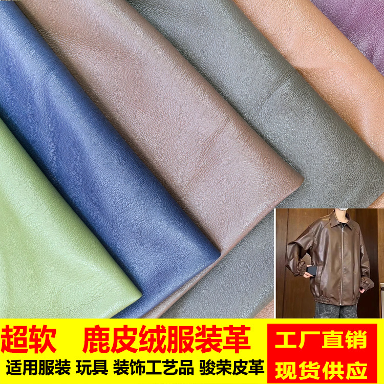 首页图2024-恢复的