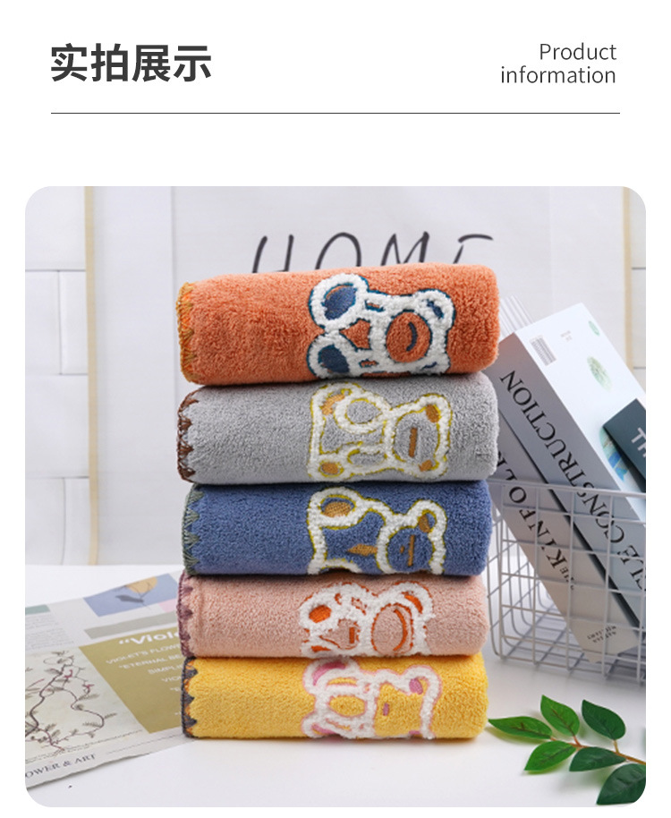 C-_Users_Administrator_Desktop