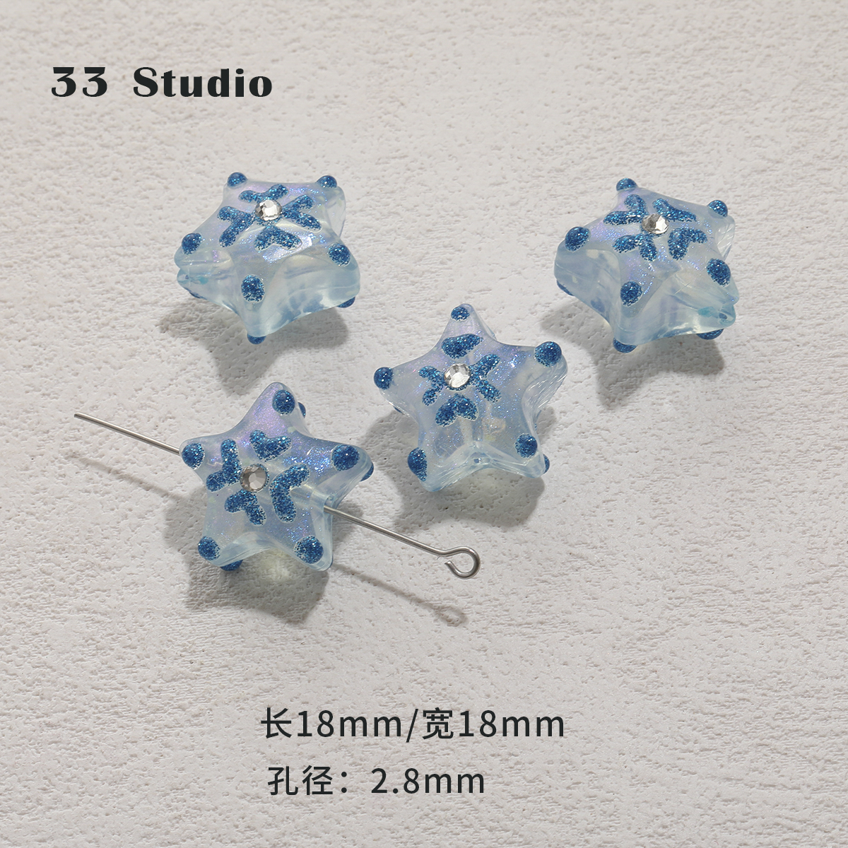 #12 Blue Star (1)
