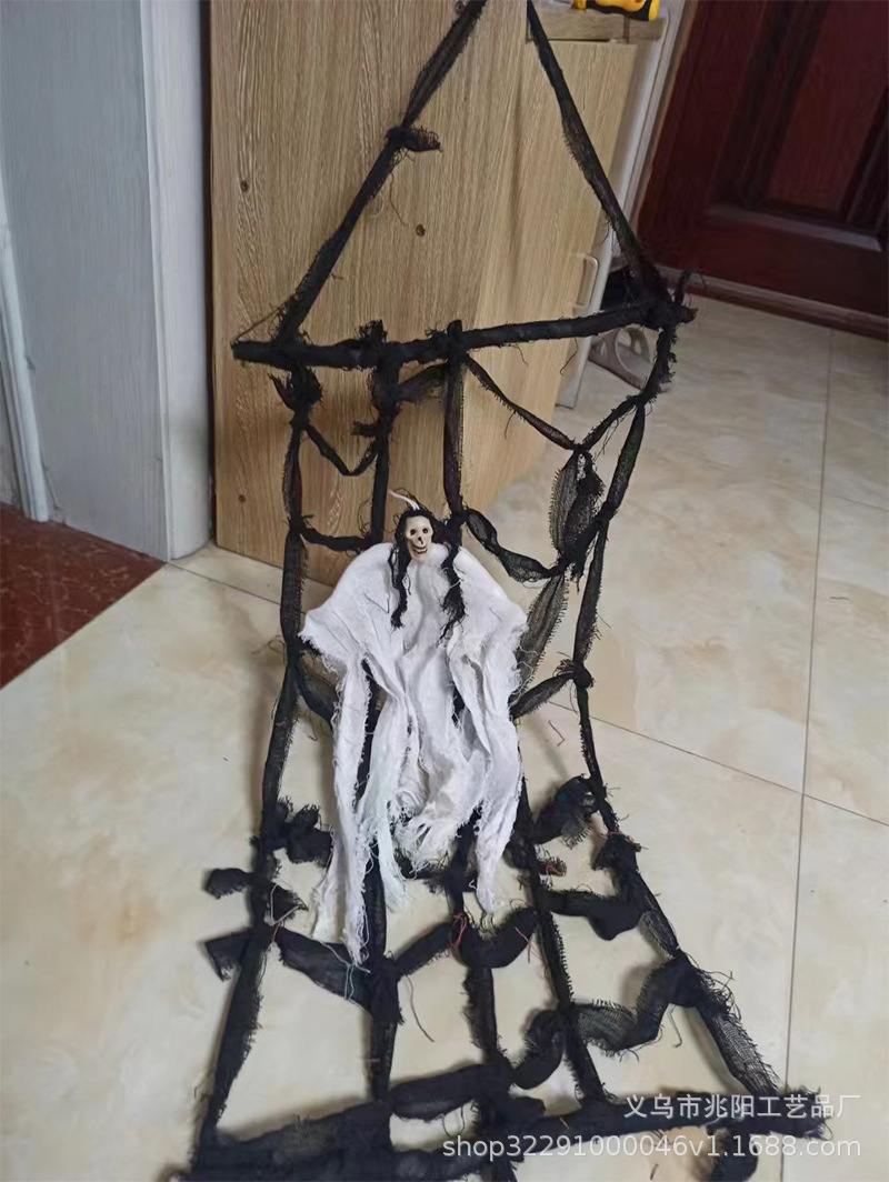 Halloween hamaca fantasma horror hamaca bruja fantasma Festival colgante decoración casa encantada decoraciones accesorios de Halloween