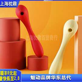 魅动 啵啵龙远程app震动棒吮潮跳蛋女用情趣振动自慰器震动性用品