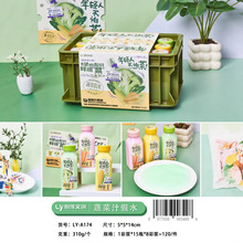 �����Ў��ռ{��ˮ��С�߷����ˮ��ͯ���ֵˮ����W�t���ճ