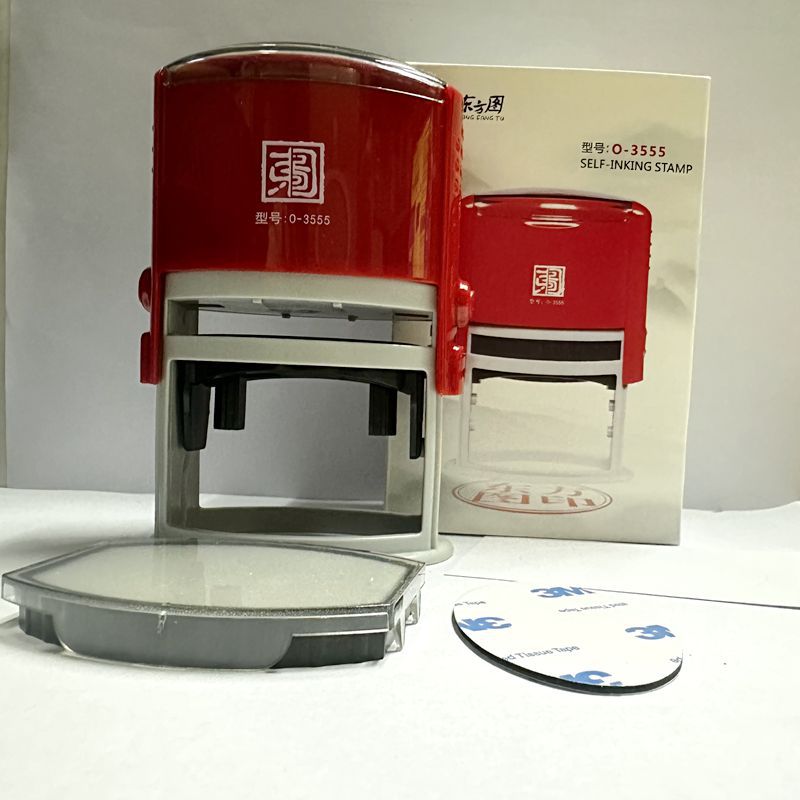 ����ͼ O-3555 �Զ���īӡ��55*35MM���������ı�ӡ�²�������