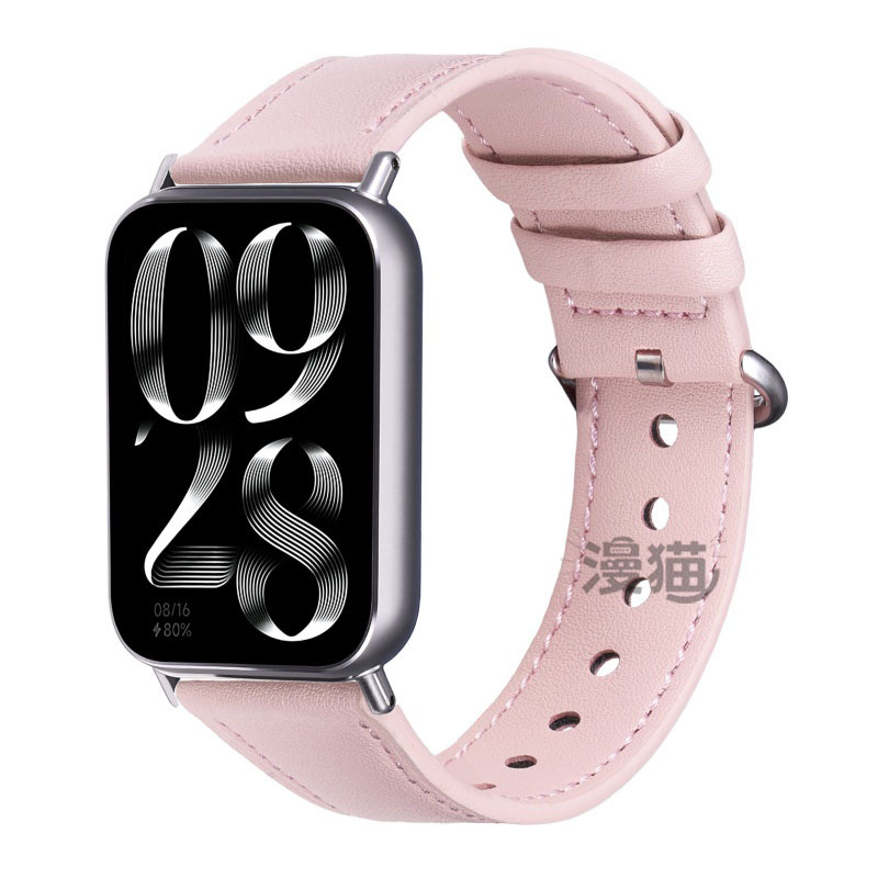 Suitable for Xiaomi Mi Band 9Pro Strap Xiaomi 8Pro Plain Microfiber Leather Wristband Redmi Watch5 Leather Strap
