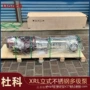 宾馆卧式drl45-1-1dooch离心泵