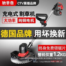 ��늄Ӹ�ݙCС�ͼ��ó��ʽ���ݲ�ƺ�C�늶๦�܈@�ִ��ֱ�N