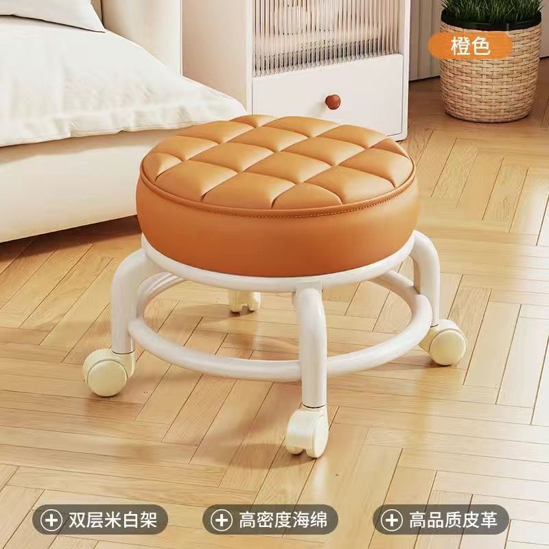 万向轮小凳子静音移动靠背家用滑滑凳客厅茶几矮凳宝宝学步凳皮凳|undefined