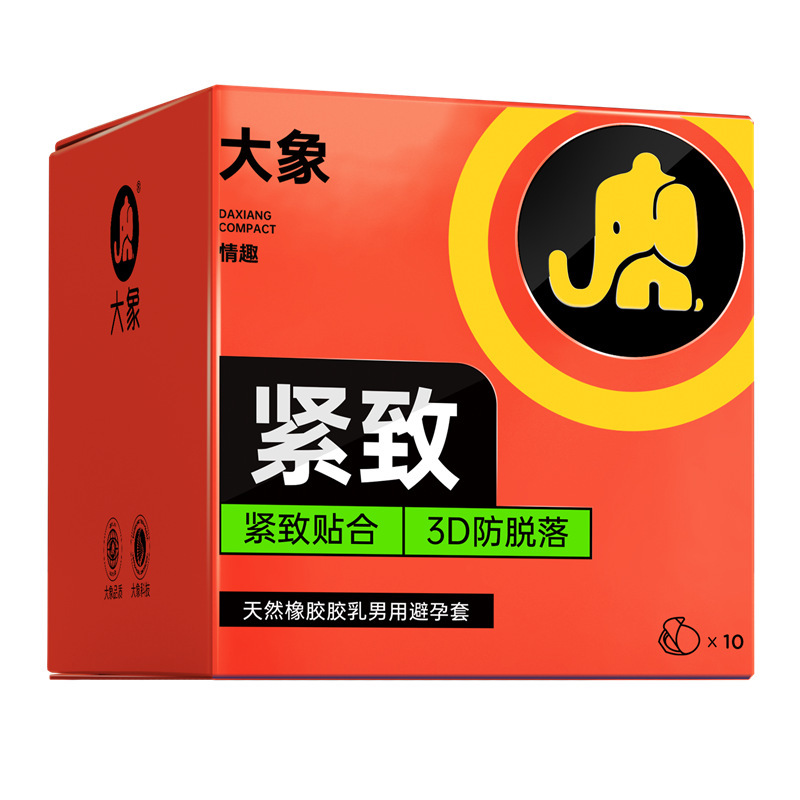 Elephant firming small size [10 pack]]