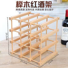 ���Q���l�����ľ�t�Ƽܔ[���߼��м�������[�����ѾƼܔ[��ľ�|