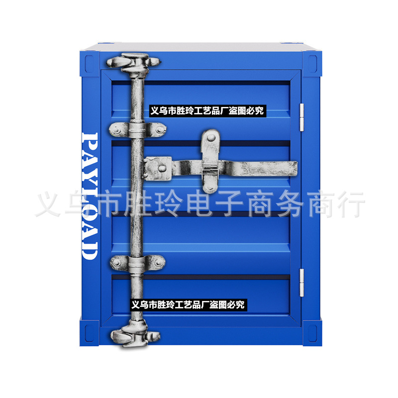 밝은 파란색 오른쪽 문