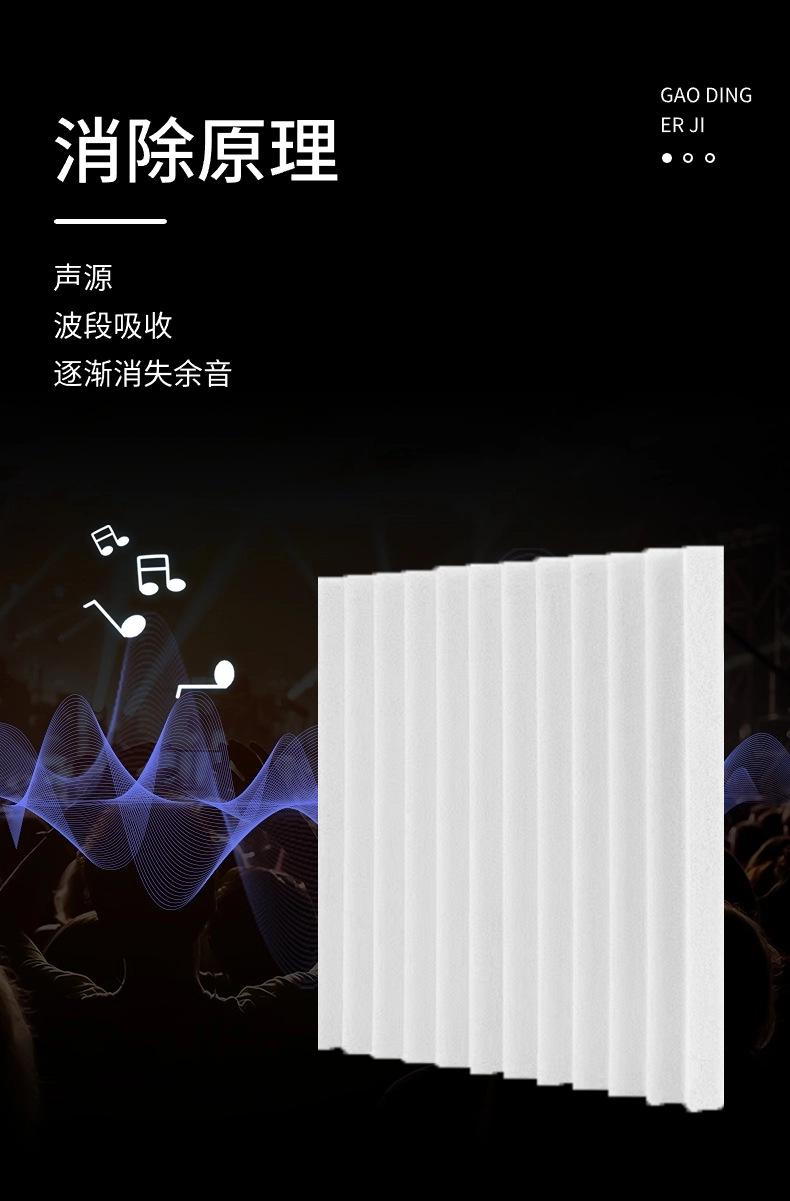 稿定设计-4