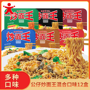 �����泴���������淽��������ɰ��� ��ʳ ���� �ɓ��漴ʳҹ��