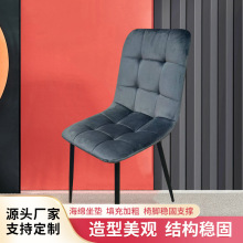 跨境简约餐椅家用靠背椅休闲凳轻奢高级餐厅酒店咖啡厅椅子软包椅